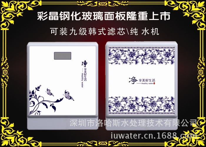 yin外壳单13
