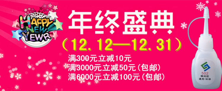 1120676259_197266591