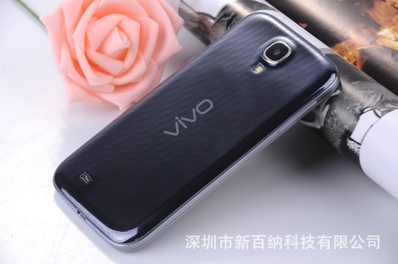 步步高 VIVO 智能手机 (31)