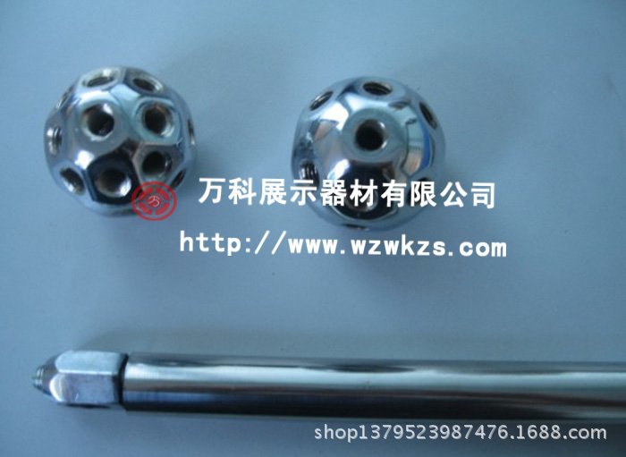 万科-球节-无 (44)