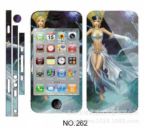 星光闪卡通膜262