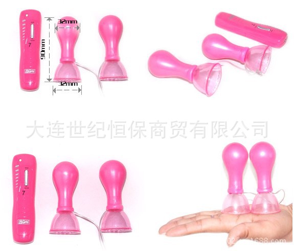 BI-036019百樂小吸乳器2