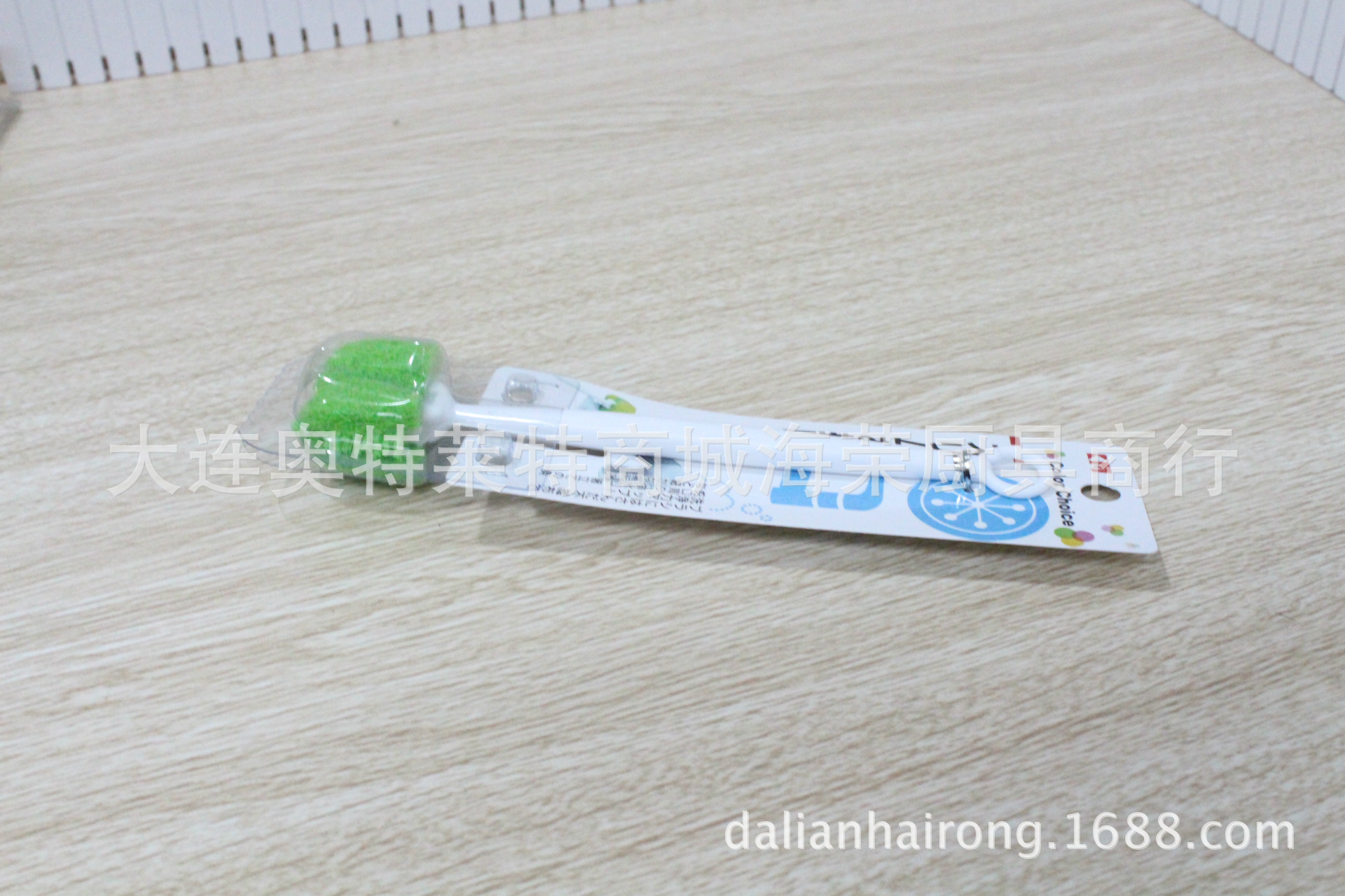 批发日本KM.1209排水蛇口清洁刷