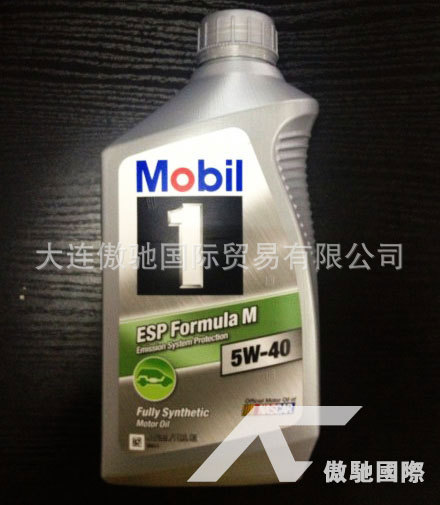 5w-40全
