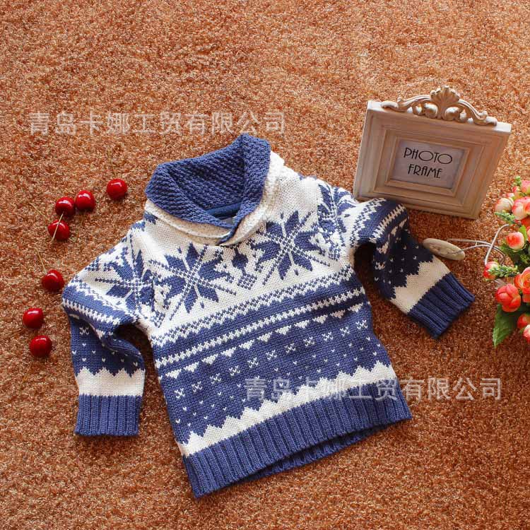 外贸原单童装 法国大牌C家男童女童<em>彩线编织</em>毛