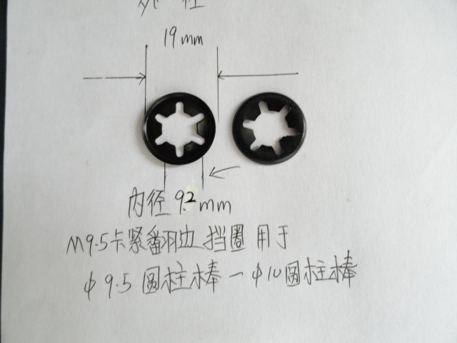 厂家生产m9单头弹片 m9v形卡簧 帐篷五金跳簧 u型弹片