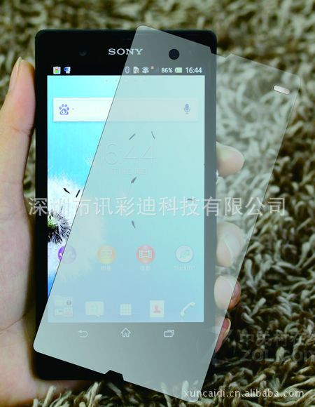 SONY L36h(Xperia Z)-2