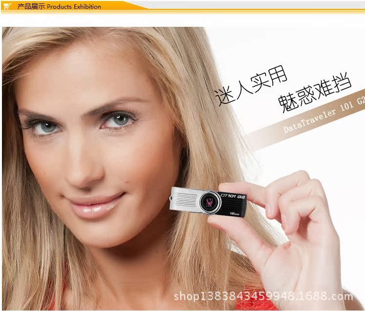 QQ圖片20130607111306