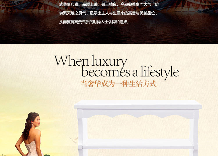 HF-07宝贝详情_03