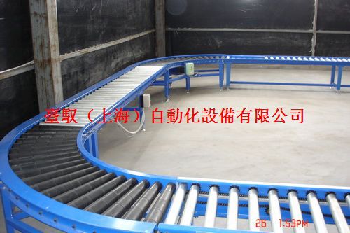 转弯滚筒输送机