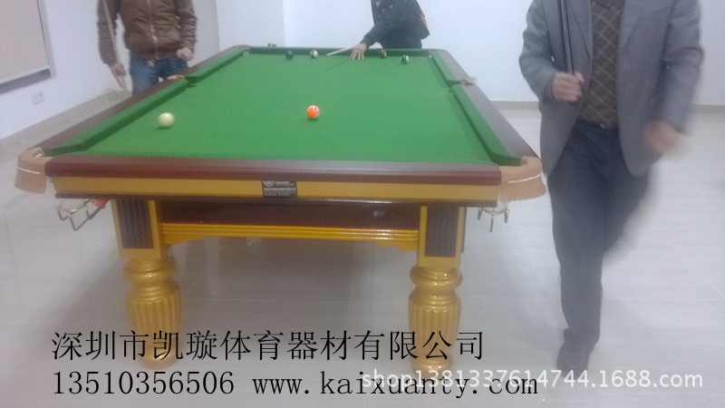 2.83美式实物图