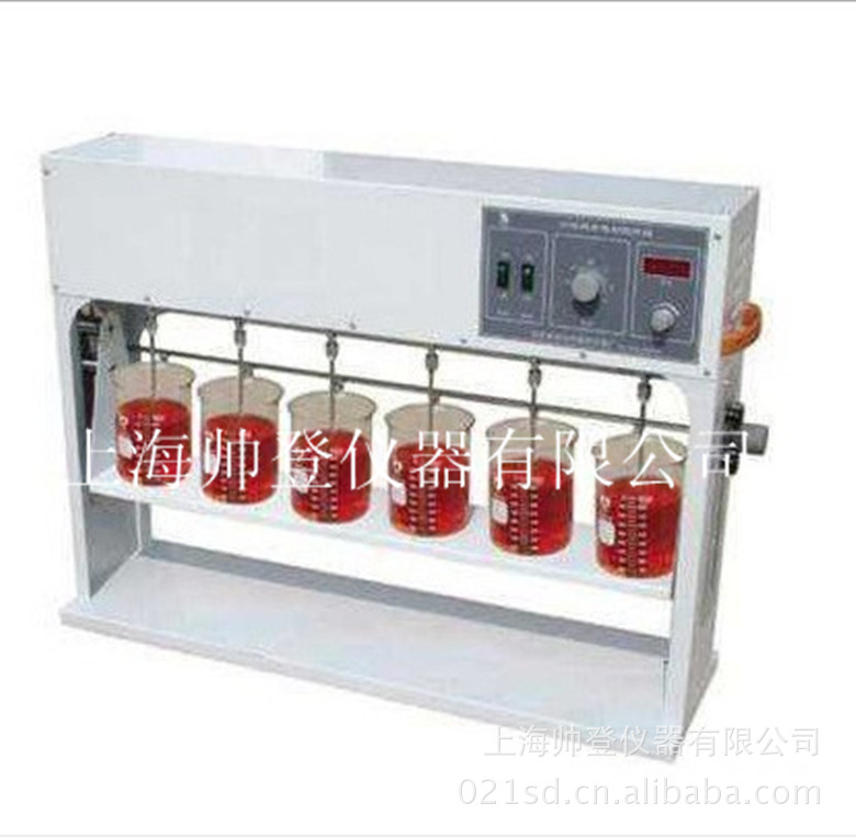 QQ截图20130506101319_副本