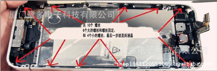 步驟10_副本