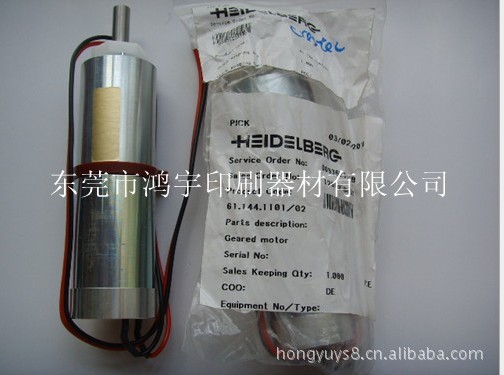 海德堡前规高低调节马达 61.144.1101