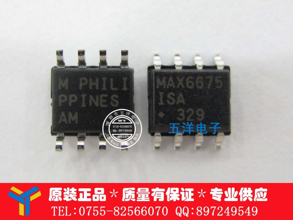 MAX6675ISA带有冷端补偿的K型热电偶至数字