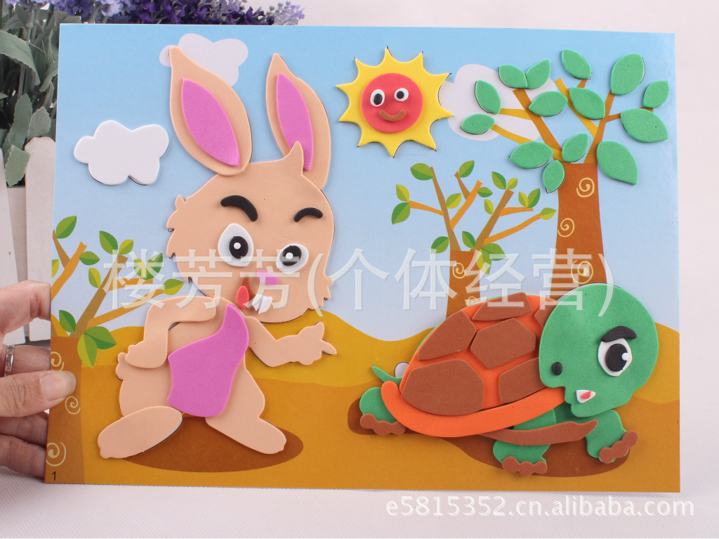 楼剪贴画-画3D手工创意粘贴画图片,大号16款 EVA贴画贴画DIY手工画3D手