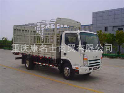 江淮HFC5056CCYL1K1T仓栅式运输车ISF3.8s3154北京福田康明斯发动机