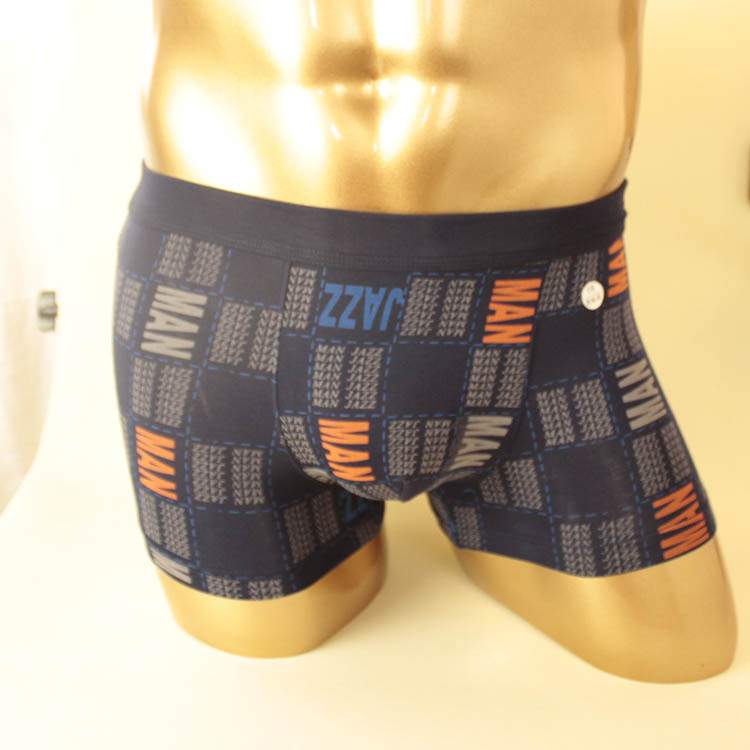 男士内裤-高端男士内裤 简约经典商务<em>短裤</em> <em>莫代</em>