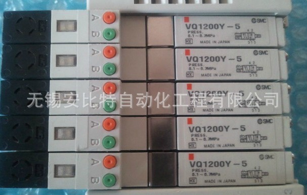 电磁阀VQ1200Y-5-Q   88