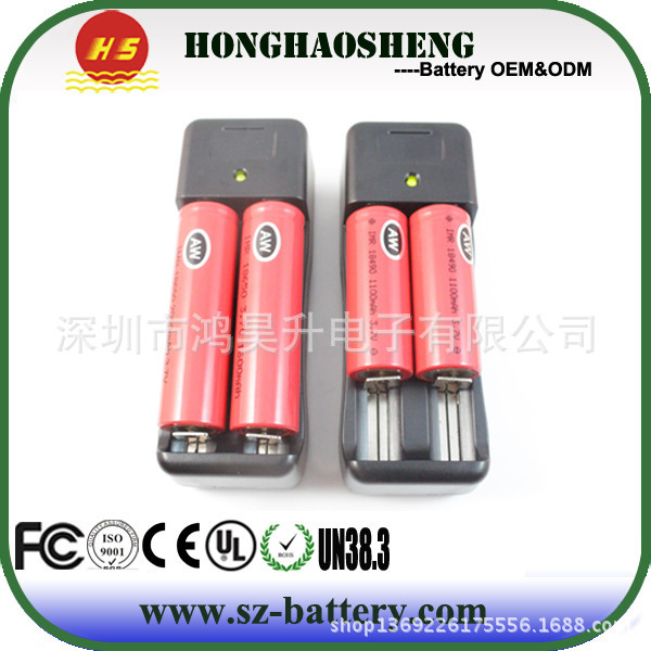 18490 battery with charger