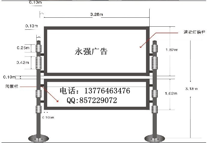 110720-1311126776-78c4074b