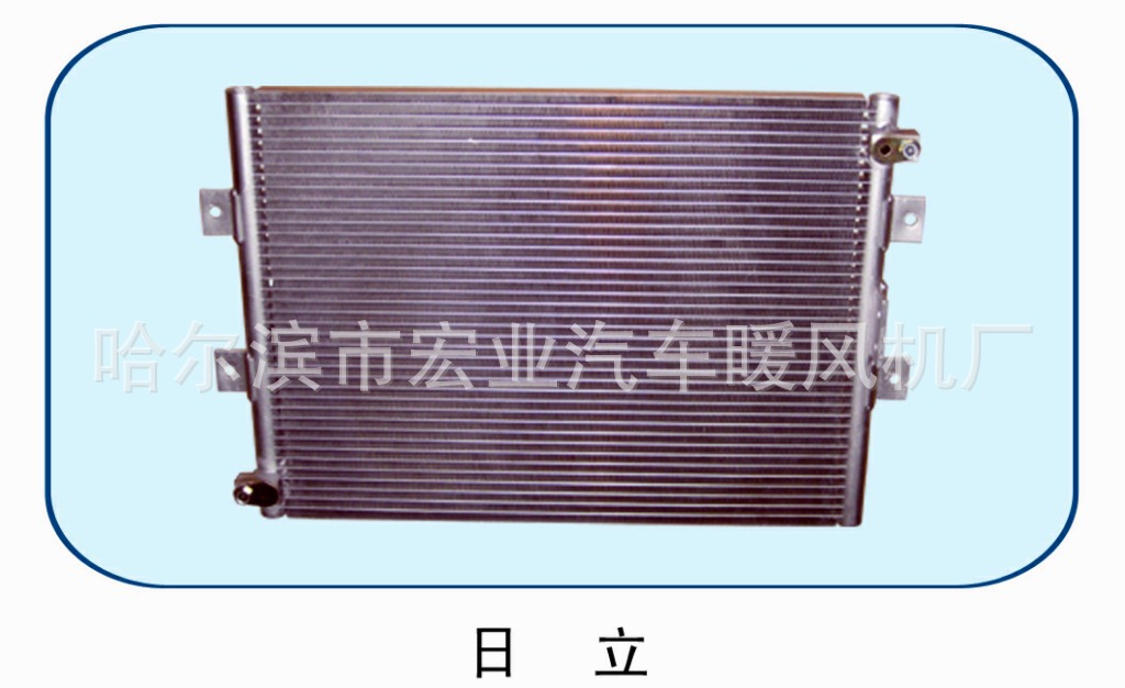 汽车空调 供应五菱荣光汽车空调冷凝器,原厂原机 汽车空调尽在阿里高清图片