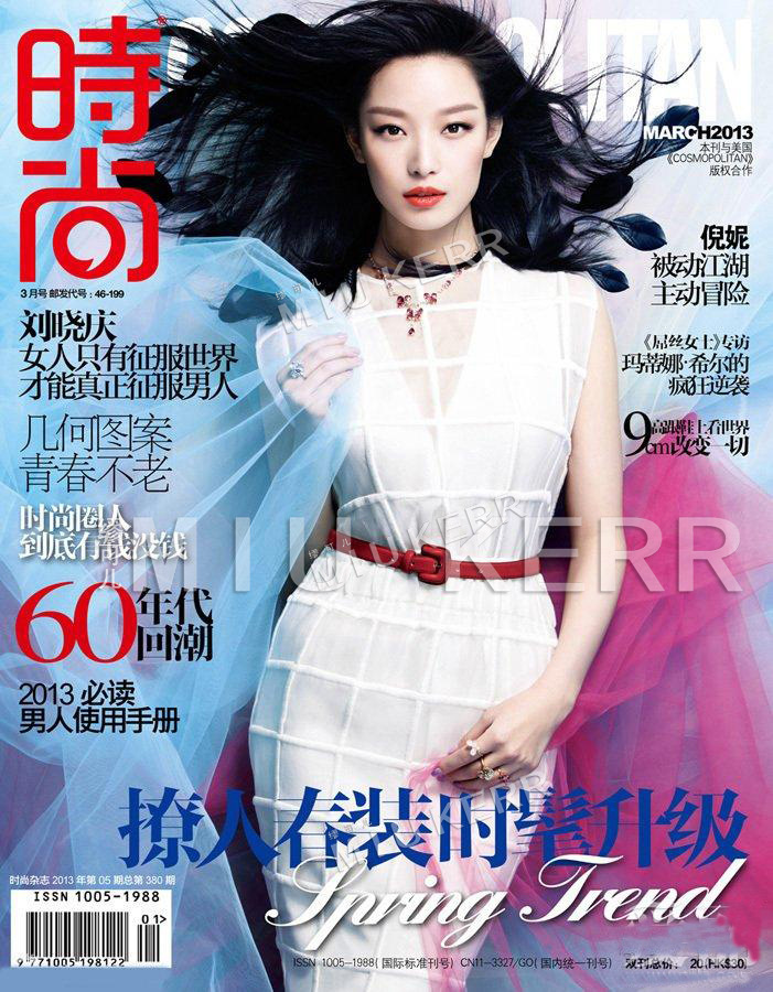 2013夏季新款连衣裙欧美高端<em>女装</em>批发<em>时装</em>发