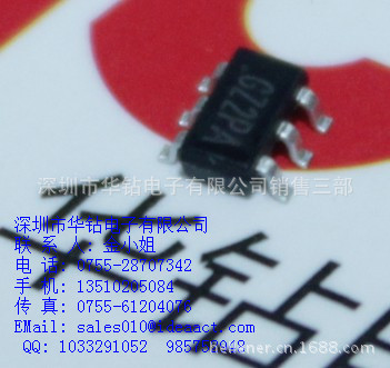 SY5810 (2) - 副本 - 副本