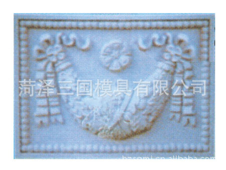 装饰花模具
