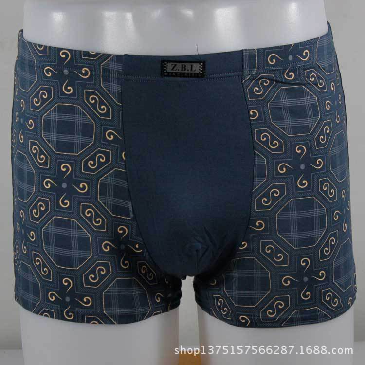 男士神秘魔鏡平角竹纖維內褲YC7748(5xl)