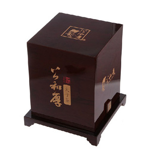 红茶-专业供应公和厚顶级太子茶 优质景德镇瓶