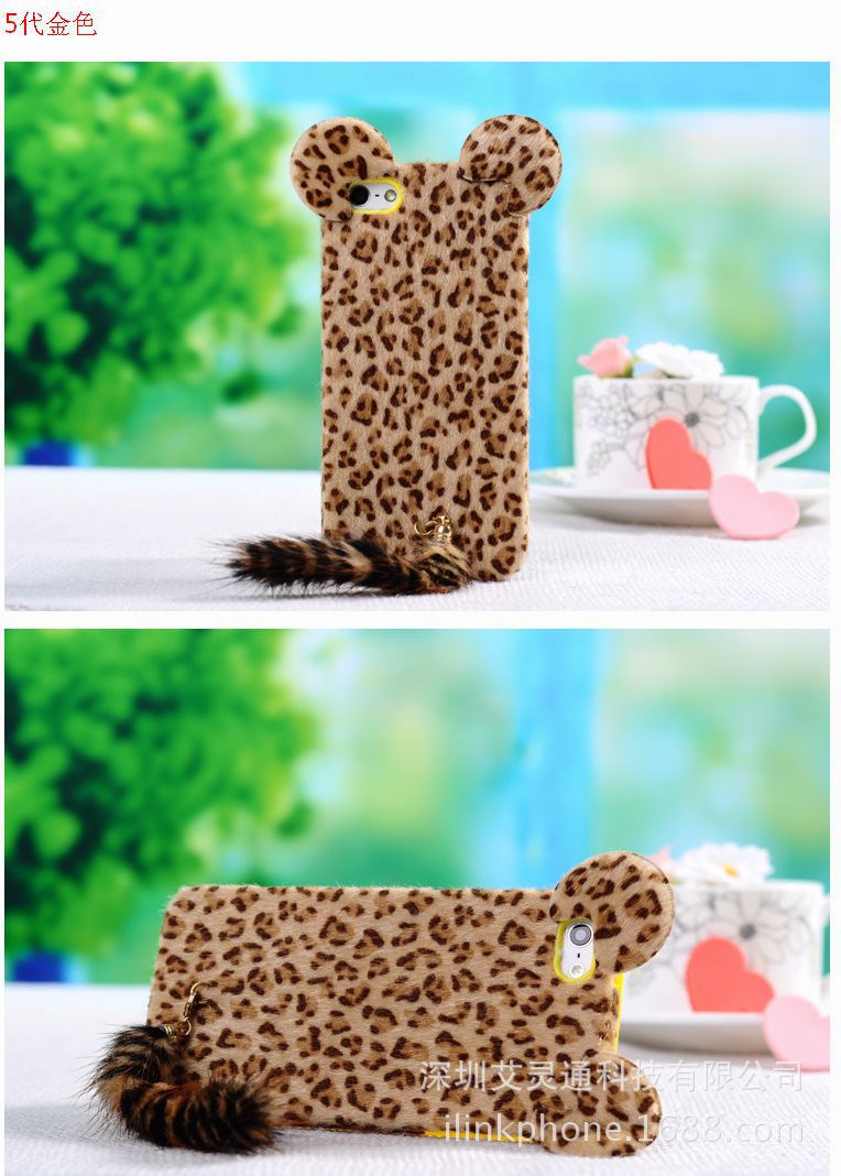 蘋果配件廠傢直銷 iphone5美洲豹紋尾巴手機殼