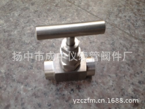 20130621_181420 (499x374)