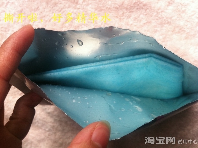 20120103155322923