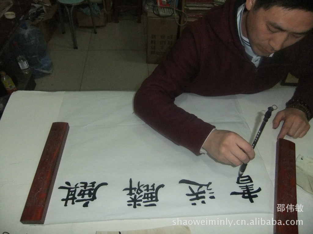 狼羊书画 中号毛笔可以写楷书隶书篆书行书草