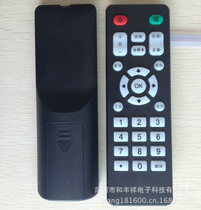 qq音乐开启手机遥控电脑播歌_阿凡达变脸器手机版_播达手机