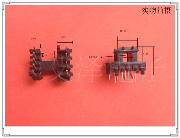 QQ截图20130424113954