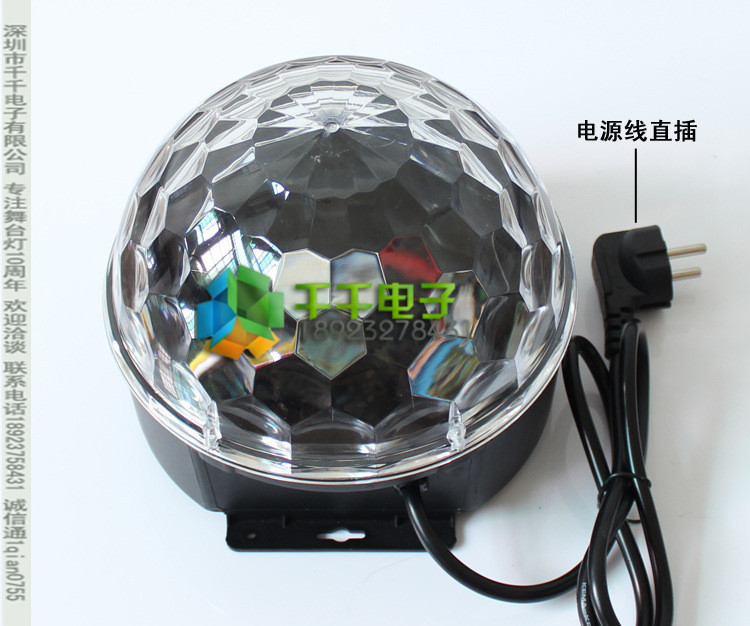 普通款水晶魔球灯