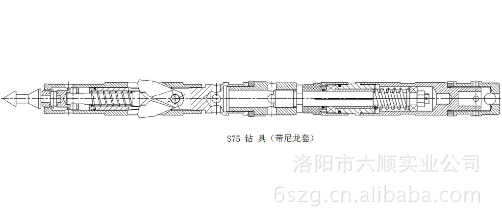 s75敦粗钻具 绳索取芯钻具 钻采设备 绳索钻具