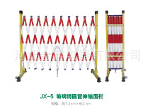 QQ截图20130510150919