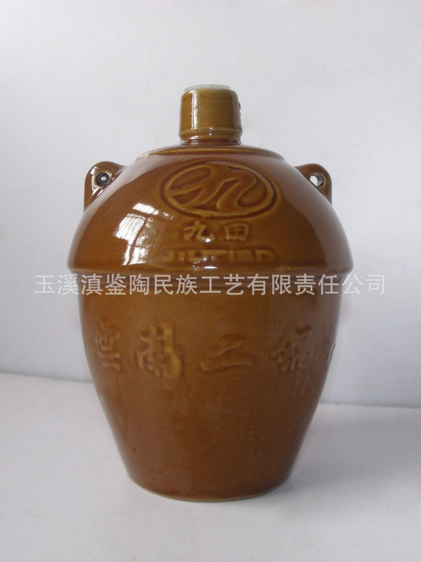 二鍋頭1000ml