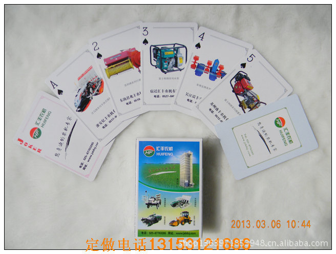 最新广告扑克产品图片