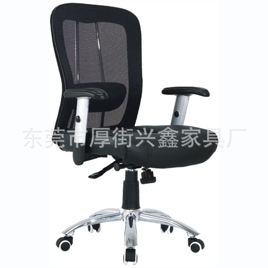 椅子