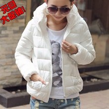 <em>白色短裤</em>_女式<em>羽绒服</em>_<em>白色短裤</em>批发_<em>白色短裤</em>
