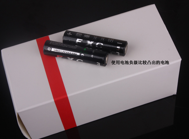 與愛共舞-2