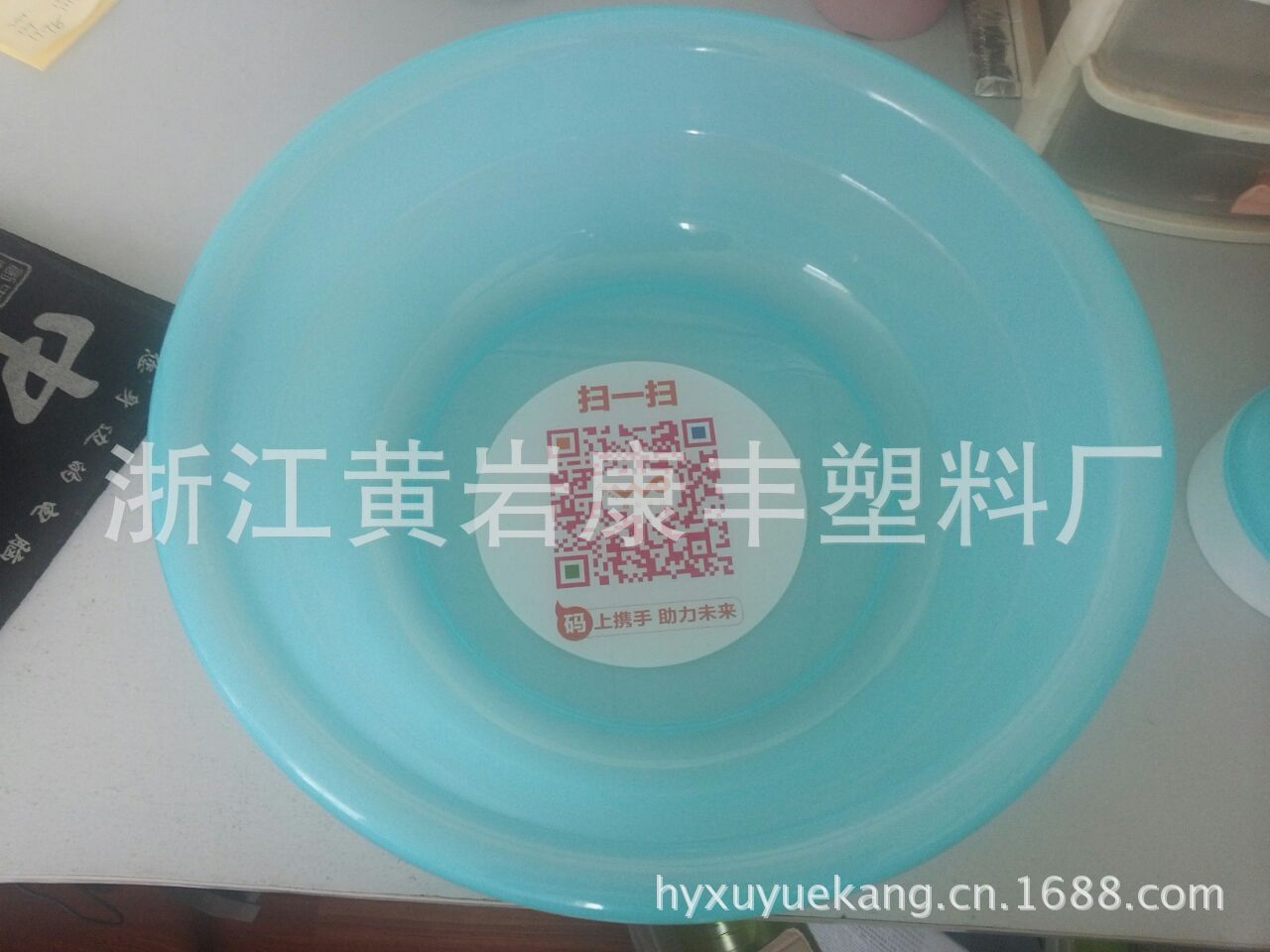 DD739A36F85B4F67DA0820A63D008B