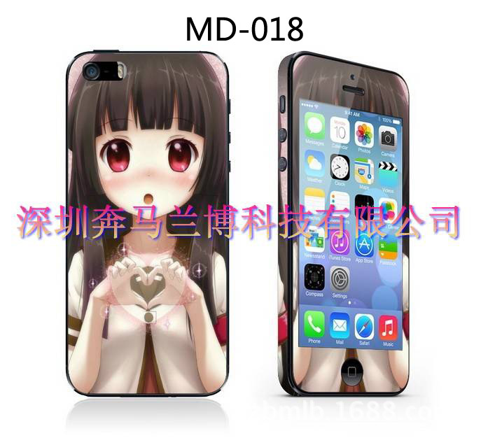 MD-019