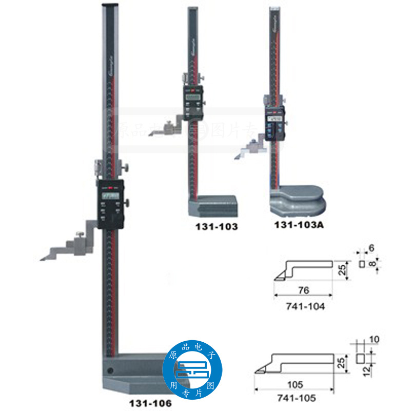 廣陸數顯高度尺(131-103）-
