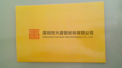 C360_2013-10-07-10-34-24-999_副