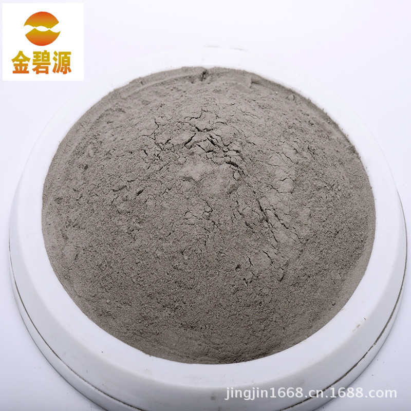 水泥基渗透结晶粉状
